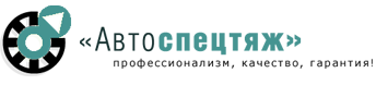 перевозка негабаритных грузов